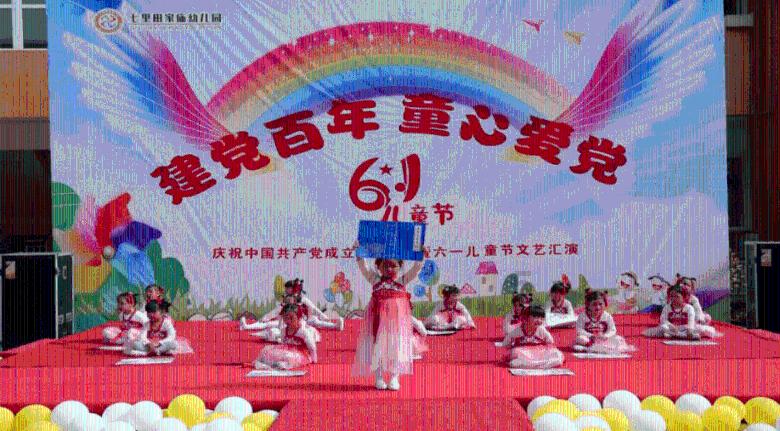 “城之源 都之始 河之端”首届“京韵天桥”文化系列活动开幕