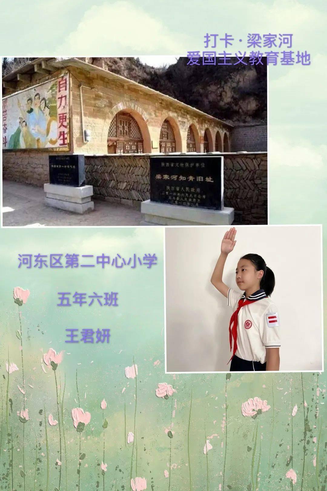 内蒙小羊腿为什么是山东发货？